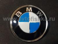 BMW E28, E38, E23, E30 эмблема на кузов, гнутая