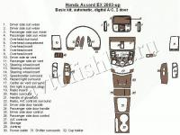Декоративные накладки салона Honda Accord 2003-2007 базовый набор, с Nav система