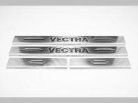 Opel Vectra B (2002-) накладки на пороги из нержавеющей стали, 4 шт.