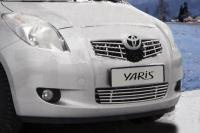 Декоративный элемент воздухозаборника d10 (5 трубочек) "Toyota Yaris" хром, TYAR.97.2230
