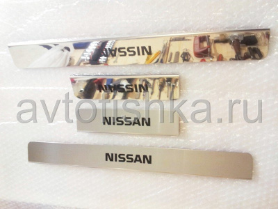 Nissan Almera накладки на пороги дверных проемов, из нержавеющей стали с надписью Nissan, комплект 4 шт.