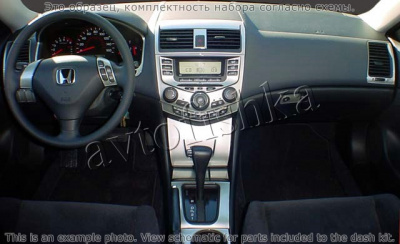 Декоративные накладки салона Honda Accord EX 2003-2007 базовый набор, Автоматическая коробка передач, авто A/C, 2 двери