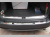 Honda CR-V (2012-) накладки из нержавеющей стали на порог двери багажника, комплект 2 шт.