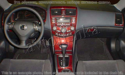 Декоративные накладки салона Honda Accord 2003-2007 базовый набор, ручной A/C Control, без навигации система, 4 двери