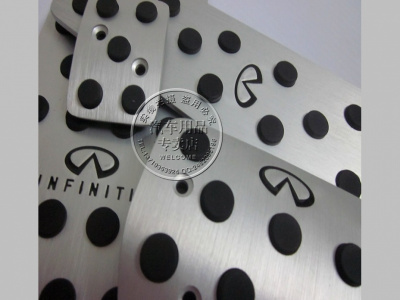 Infiniti G25, G37, G35 накладки на педали, подставку под ногу, алюминиевые с логотипом Infiniti, комплект 4 шт.
