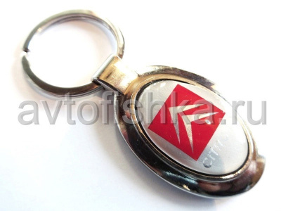 Брелок для ключей с логотипом Citroen