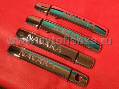 Nissan Navara (05-) хромированные декоративные накладки на внешние ручки дверей, с надписью "NAVARA", комплект 4 шт.