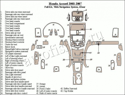 Декоративные накладки салона Honda Accord 2003-2007 полный набор, с Nav система