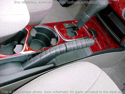 Декоративные накладки салона Mitsubishi Outlander 2003-2004 полный набор, Автоматическая коробка передач