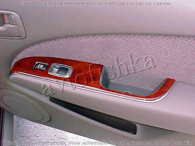 Декоративные накладки салона Mitsubishi Outlander 2005-2007 полный набор, Автоматическая коробка передач