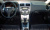Декоративные накладки салона Honda Accord DX 2003-2007 базовый набор, Автоматическая коробка передач, ручной A/C, 2 двери.