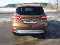 Ford Kuga (13–) Защита задняя (центральная) 75х42 мм