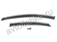 Ford Mondeo седан (07-) дефлекторы боковых окон темные, ветровики c хромированным молдингом, комплект 4 шт.