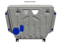 Audi Q5 (17–) Защита редуктора, алюминий (V - 2.0 (249 л.с)