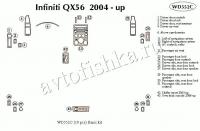Декоративные накладки салона Infiniti QX56 2004-2007 Базовый набор.