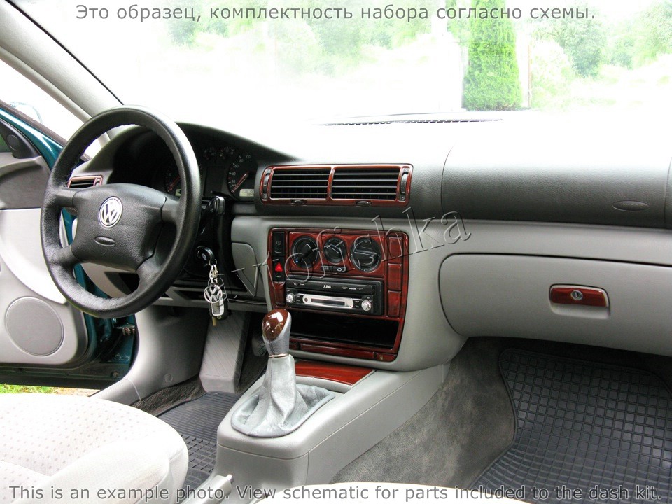Запчасти автотюнинга. Тюнинг Volkswagen Passat B5 (1996-2005)