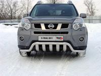 Nissan X-Trail (10–15) Защита передняя нижняя 60,3/75 мм