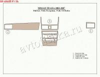 Nissan Teana (03-07) декоративные накладки под дерево или карбон (отделка салона), полный набор, c навигацией, c CD/Radio , правый руль