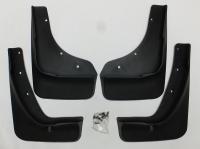 Mazda CX-5 (13–) Брызговики OEM, (комплект передние+задние)