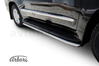 Защита штатного порога Arbori d42 LEXUS LX-570 2012-