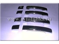 Nissan Qashqai (07-) накладки хромированные на ручки дверей внешние, комплект 4 шт.