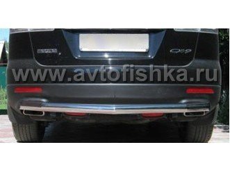 Mazda CX-9 защита заднего бампера, труба 70 мм