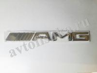 Табличка AMG хромированная на крышку багажника автомобилей Mercedes-Benz, 190 х 18 мм