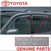 Toyota Land Cruiser Prado 120 (02-09) дефлекторы боковых окон с логотипом "TOYOTA", оригинал, ветровики, комплект 4 шт.