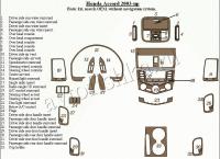 Декоративные накладки салона Honda Accord 2003-2007 базовый набор, Соответствие OEM, без навигации система, 4 двери