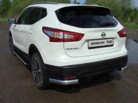 Nissan Qashqai (14–) Защита задняя (уголки овальные) 75х42 мм