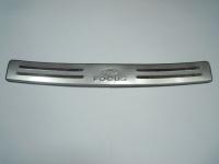 Ford Focus (05–/08–) Накладка на задний бампер, нерж., с логотипом, седан