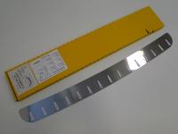 Honda Civic 7 (01-05) 5 дверн. накладка на задний бампер с силиконовыми вставками, к-кт 1шт.