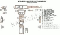 Декоративные накладки салона Mitsubishi Lancer Evolution 2002-2007 Механическая коробка передач