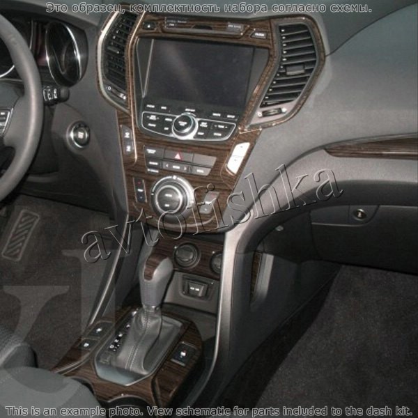 Декоративные накладки салона Hyundai Santa Fe 2013-н.в. Полный набор, с навигацией, с 3 рядом сидений.