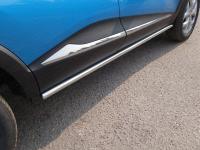 Renault Kaptur (16–) Пороги труба 42,4 мм