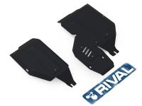 Mitsubishi ASX; Outlander (15–) Защита топливного бака и редуктора, сталь (V - 2.0, полный привод)