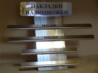 Накладки на внутренние пороги с надписью, нерж. сталь, 4 шт. Alu-Frost 08-0727 для TOYOTA Hilux
