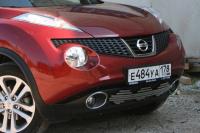 Декоративный элемент воздухозаборника d16 (1 элемент из 12 трубочек) "Nissan Juke" 2011- хром, NJUK.97.2281