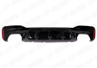 BMW 5 серия G30/G31 2016 - 2020 Диффузор заднего бампера M5