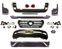 Toyota Land Cruiser 200 2007 - 2015 базовый комплект рестайлинга в TLC 200 2015+