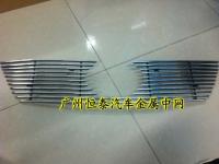 Toyota Camry V50 (11-) верхняя накладка на решетку радиатора, полированный алюминий