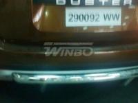 Renault Duster, версия 4x2, защита заднего бампера из нержавеющей стали