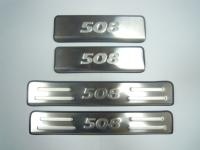 Peugeot 508 (11–) Накладки на дверные пороги с логотипом, нерж.