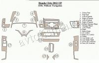 Декоративные накладки салона Honda Civic 2012-н.в. без навигации.