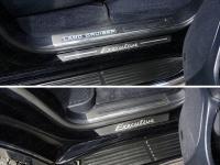 Toyota Land Cruiser (15–) Накладки на пороги (лист шлифованный надпись Executive) 4 шт (LC200 Executive)