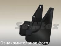 Nissan Teana (14–16) Брызговики задние