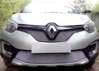 Renault Kaptur (16–) Защита радиатора, хром, низ