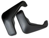 Nissan Juke (14–) Брызговики задние (полиуретан)