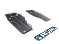 Mercedes-Benz GL-Klasse (13–) Защита топливного бака, алюминий (GL-class 350 CDI V - 3.0d)