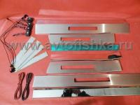 Mercedes S class W140 накладки порогов дверных проемов из нержавеющей стали со светящейся надписью "Lorinser", комплект 4 шт.